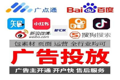 知乎信息流广告投放成功案例分析